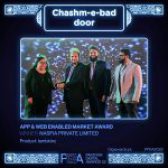 lambkinz wins at Pakistan Digitals Awards 2022